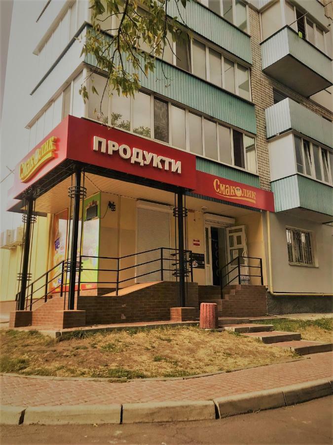 Семейные Апартаменты В Новом Районе У Софиевского Парка Umanʼ エクステリア 写真